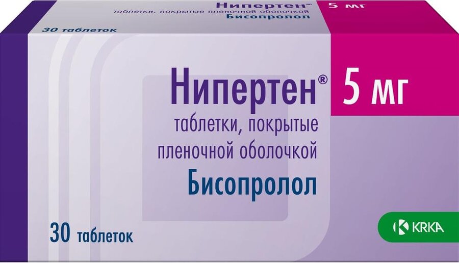 Нипертен таб. п/о 5мг №30 в Воронеже