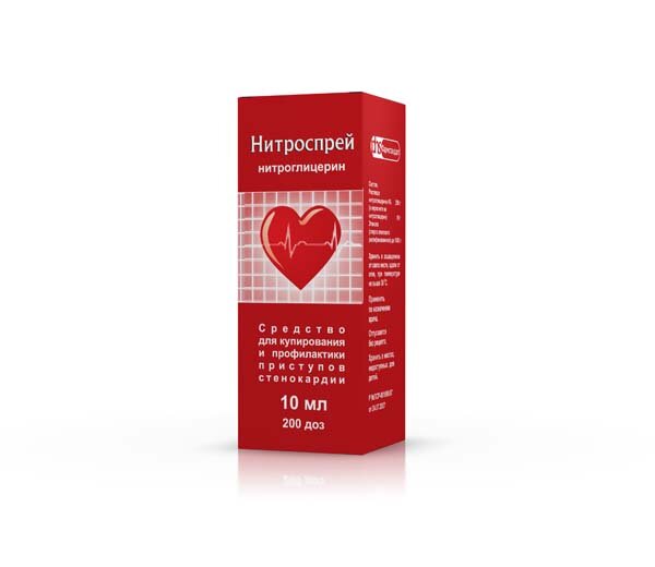 Нитроспрей спрей подъязычн. 0.4мг/доза 200доз 10мл