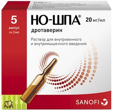 Но-шпа р-р в/в и в/м 2% 2мл №5