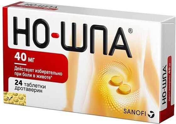 Но-шпа таб. 40мг №24