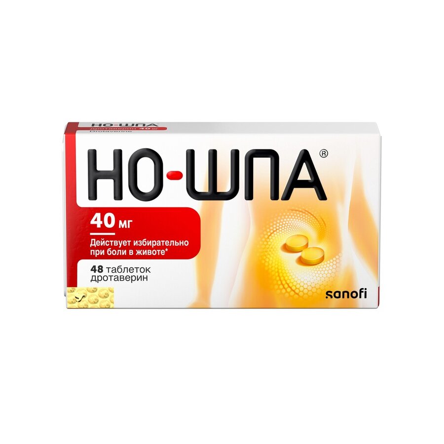 Но-шпа таб. 40мг №48 в Барнауле