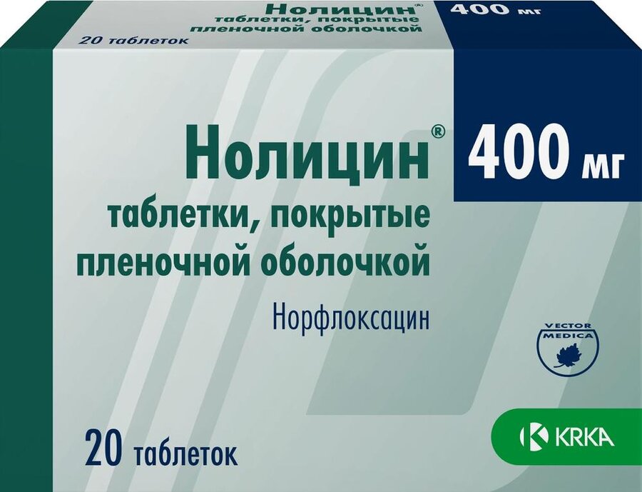 Нолицин таб. п/о 400мг №20 в Подольске