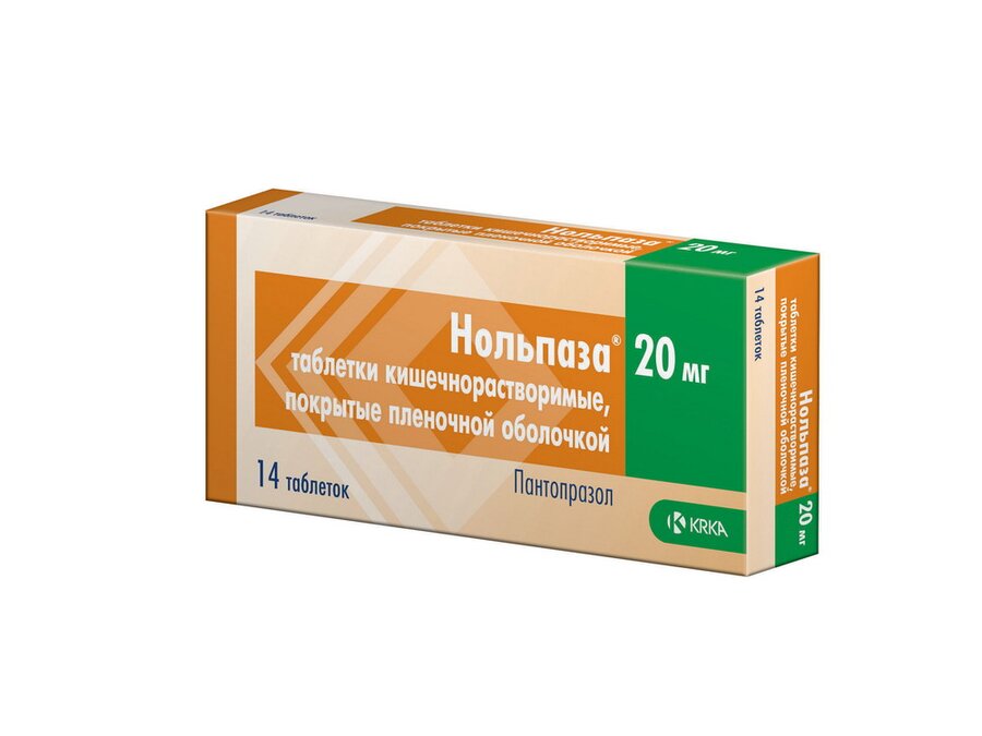 Нольпаза таб. п/о 20мг №14 в Петрозаводске