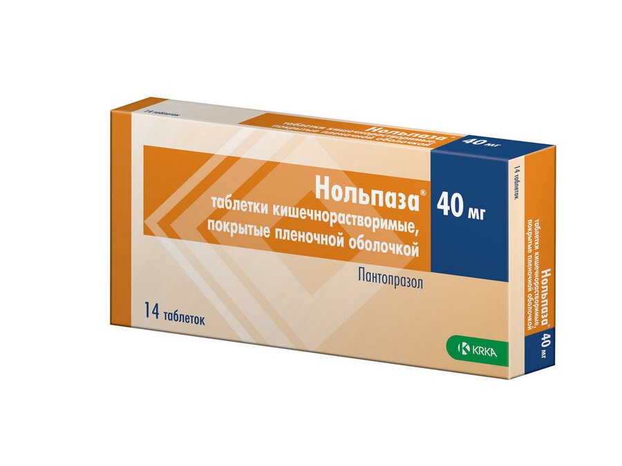 Нольпаза таб. п/о 40мг №14