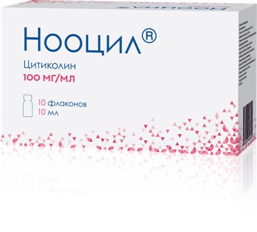 Нооцил р-р д/приема внутрь 100 мг/мл 10мл №10