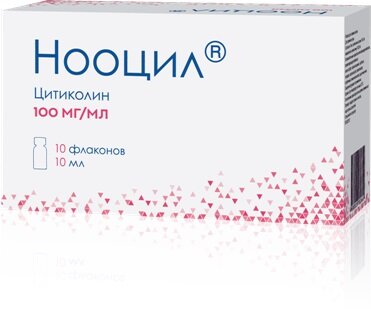 Нооцил р-р д/приема внутрь 100 мг/мл 10мл №10 в Подольске