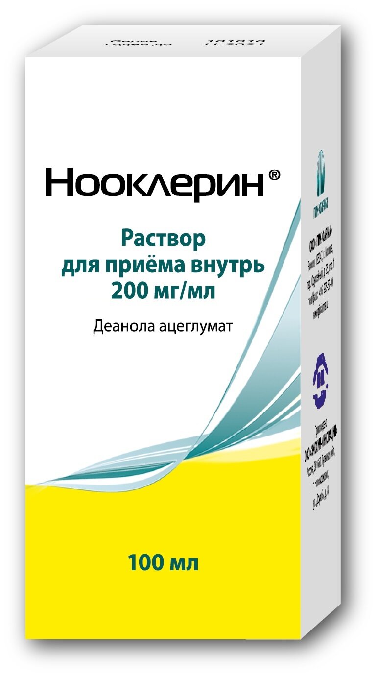 Нооклерин р-р внутр 20% 100мл в Калуге