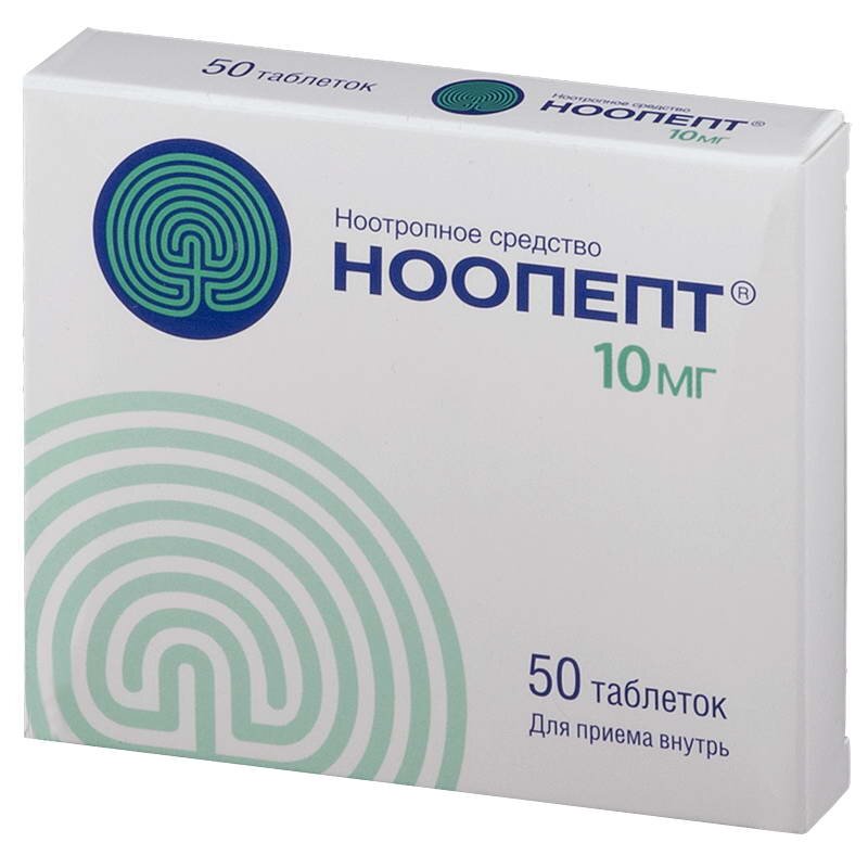 Ноопепт таб.10мг №50 в Нововоронеже