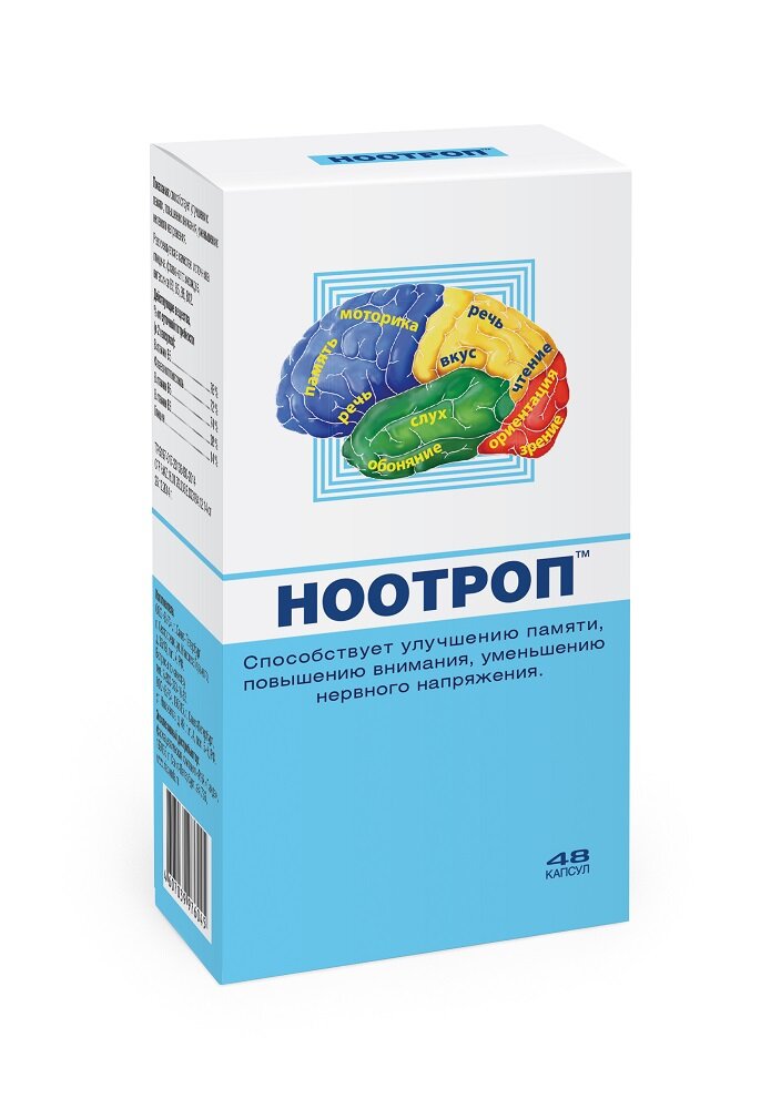 Ноотроп капс. 400мг №48