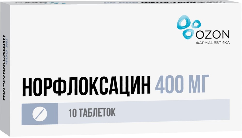 Норфлоксацин таб. п/о 400мг №10