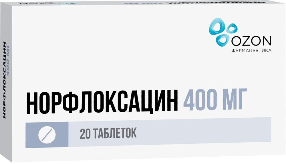 Норфлоксацин таб. п/о 400мг №20