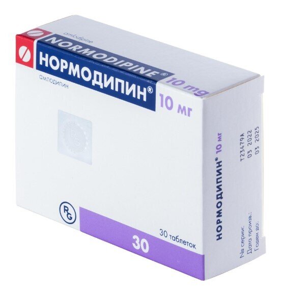 Нормодипин таб. 10мг №30 в Подольске