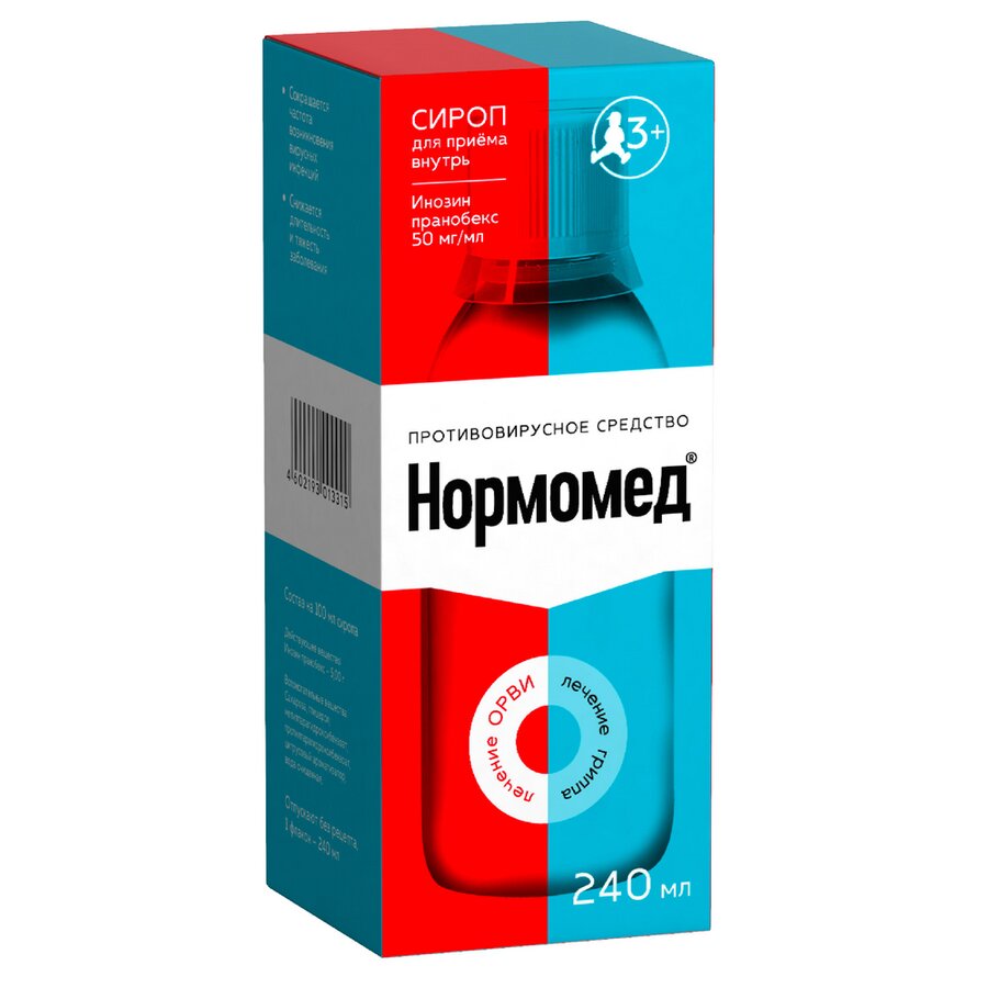 Нормомед сироп 0,05/мл 240мл