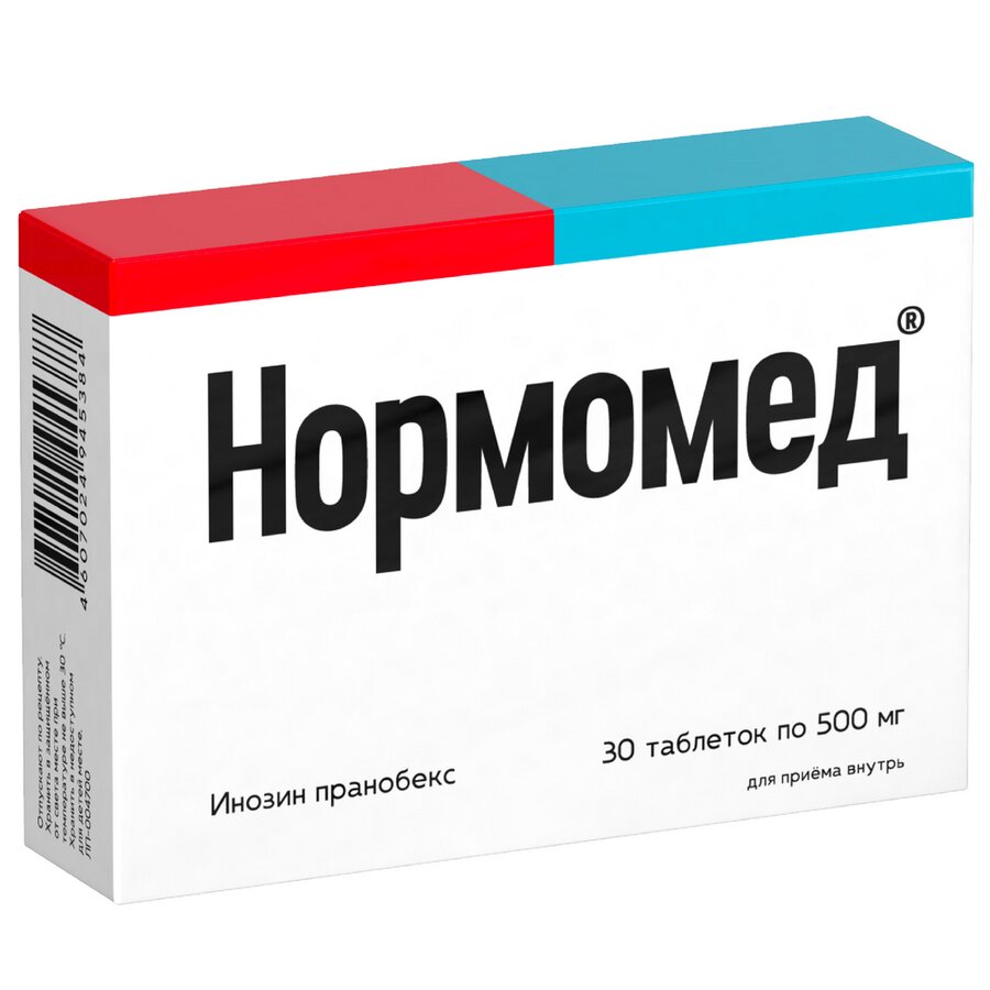 Нормомед таб. 500мг №30 в Медведово