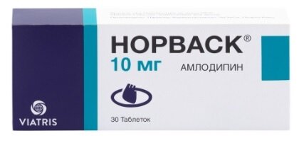 Норваск 5 мг фото таблетки Норваск 5 мг фото таблетки