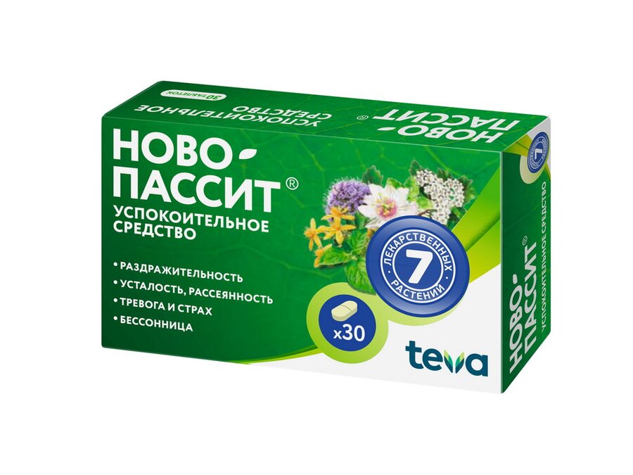 Ново-Пассит таб. №30