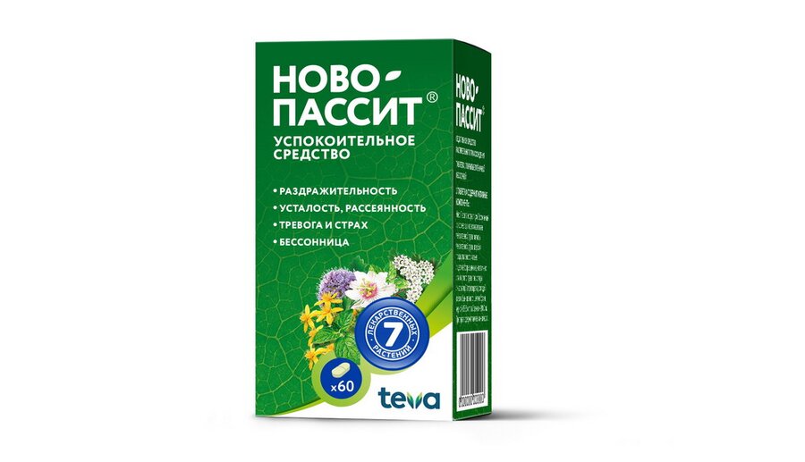 Ново-Пассит таб. №60