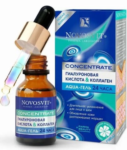 Новосвит Аква-гель Коллаген и гиалуроновая к-та 24часа 25мл