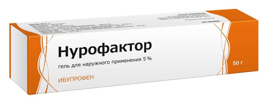 Нурофактор гель д/наруж. прим. 5% 50г в Калуге