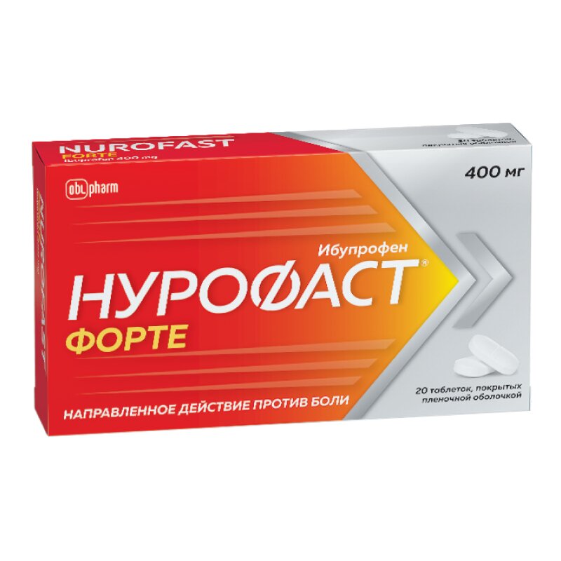 Нурофаст Форте таб. п/о 400мг №20 в Нововоронеже