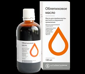 Облепиховое масло 100мл
