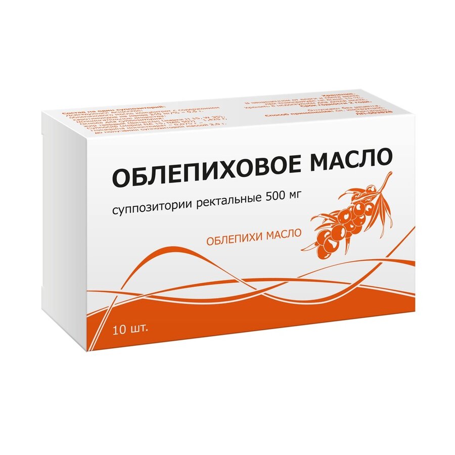 Облепиховое масло супп. рект. 500мг №10