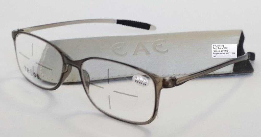 Очки готовые EAE 159 (+1,0) очки готовые oscar 808 3 25