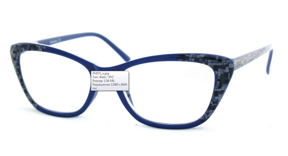 Очки готовые Fabia Monti 371 (+2,0) готовые очки fabia monti корригирующие для зрения 4 0