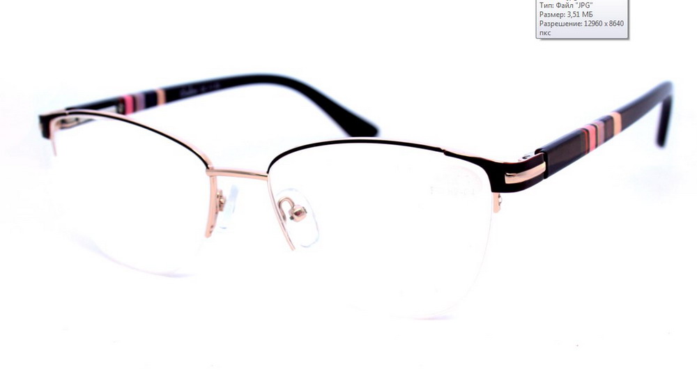 Очки готовые Glodiatr 1584 (-1,5) очки готовые glodiatr 1355 1 5