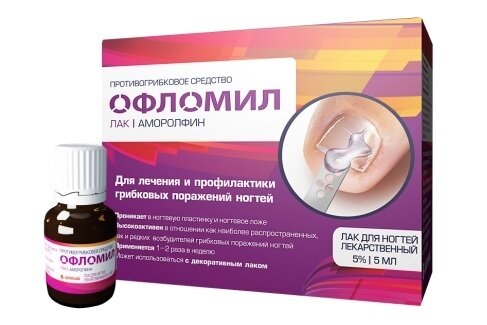 Офломил Лак Для Ногтей 5% 5мл По Цене 1483 Рубля Купить В Интернет.