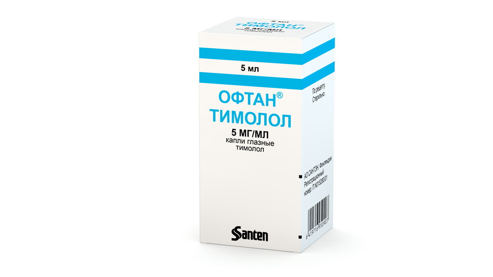 Офтан Тимолол капли гл. 0.5% 5мл линзы контактные мягкие оптима фв 8 7 2 75 4