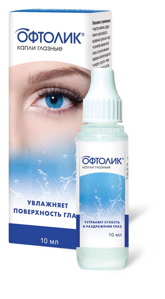 Офтолик капли гл. 10мл