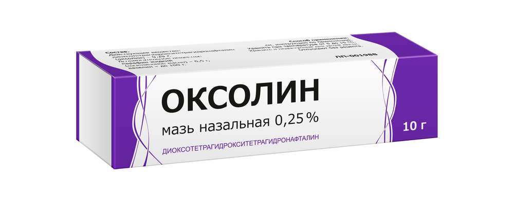 Оксолиновая мазь 0.25% 10г по цене 65 рублей купить в интернет-аптеке  «Алоэ», инструкция по применению