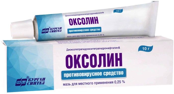 Оксолиновая мазь 0.25% 10г купить в интернет-аптеке «Алоэ», инструкция по  применению