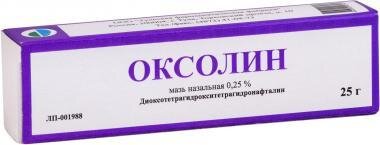 Оксолиновая мазь 0.25% 25г