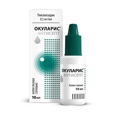 Окуларис Антисепт капли глазн. 0.5 мл/мл флак.кап.10мл