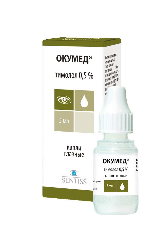 Окумед капли гл. 0.5% 5мл