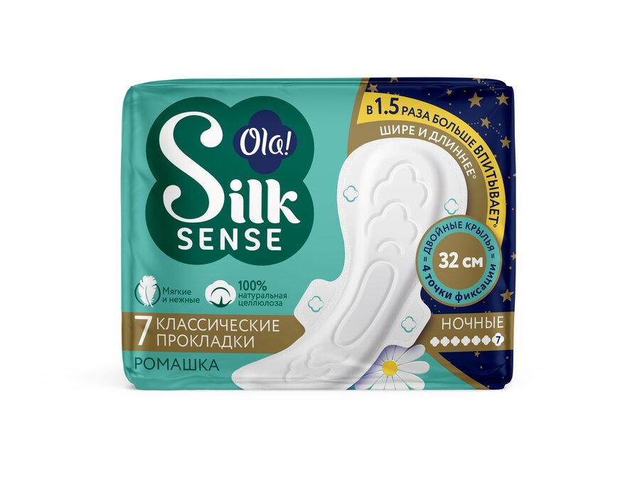 

Ола Силк Сенс прокладки классик ночн. ромашка №7
