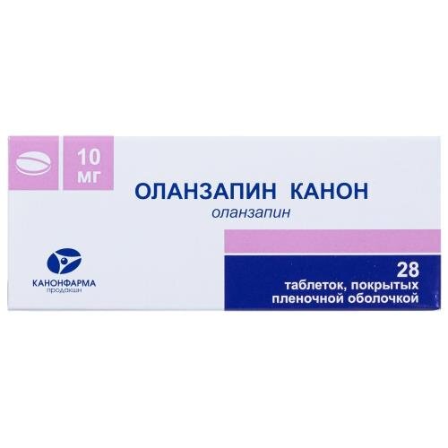 

Оланзапин таб. п/о 10мг №28