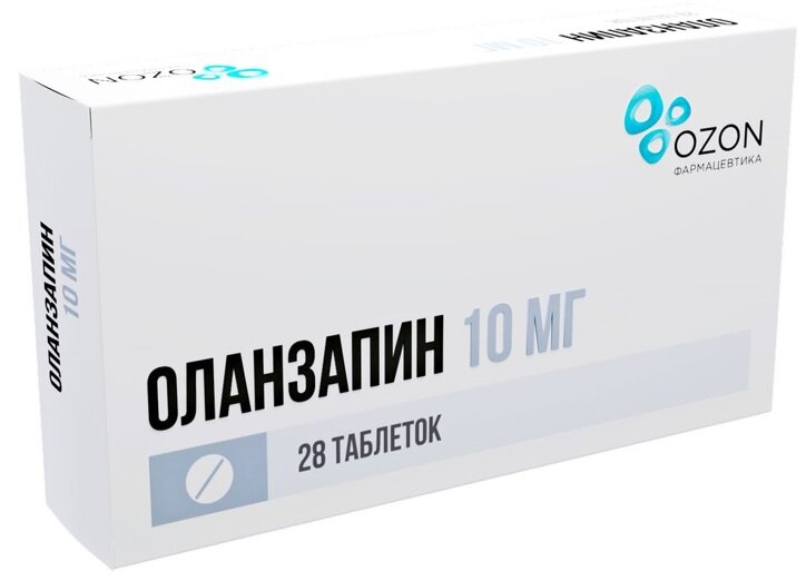 Оланзапин таб. п/о 10мг №28