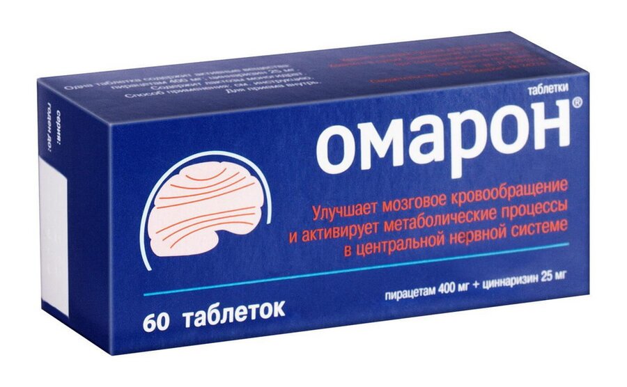 Омарон таб. №60 в Нововоронеже