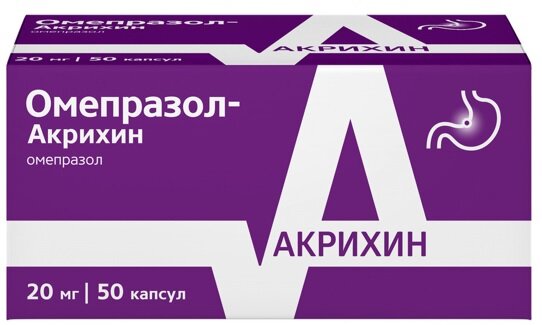 Омепразол-Акрихин капс. киш. 20мг №50