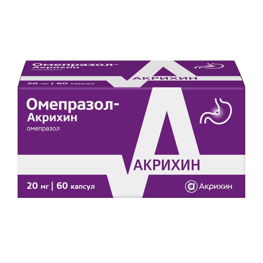 Омепразол-Акрихин капс. киш. 20мг №60