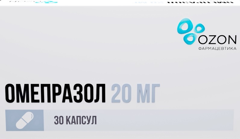 Омепразол капс. кш/раств 20мг №30