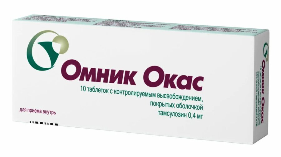 Отзыв о Препарат с модифицированным высвобождением Astella "Омник" Классика лече