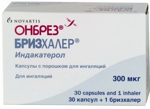 Онбрез Бризхалер капс д/инг 300мкг № 30 в Нововоронеже