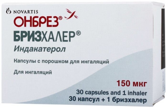 Онбрез Бризхалер капс. с пор. д/ин. 150мкг №30 с ингалятором