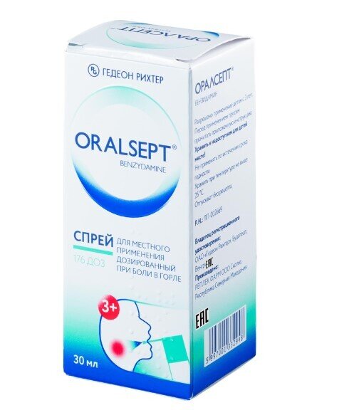 Оралсепт спрей д/мест. прим. дозир. 30мл