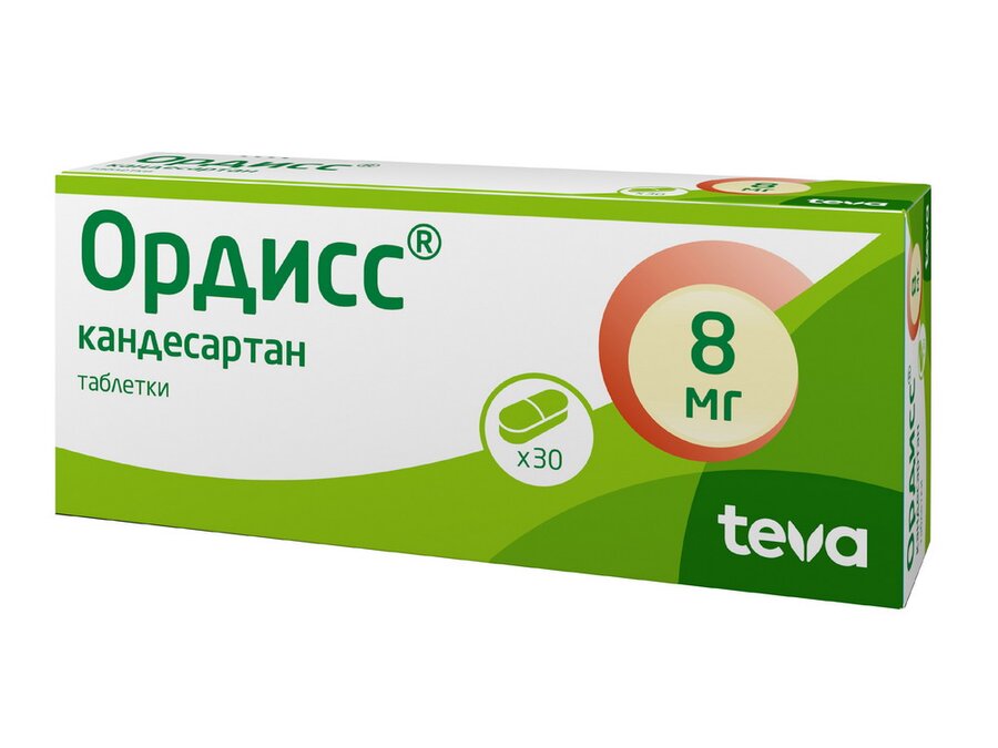 Ордисс таб. 8мг №30 в Воронеже