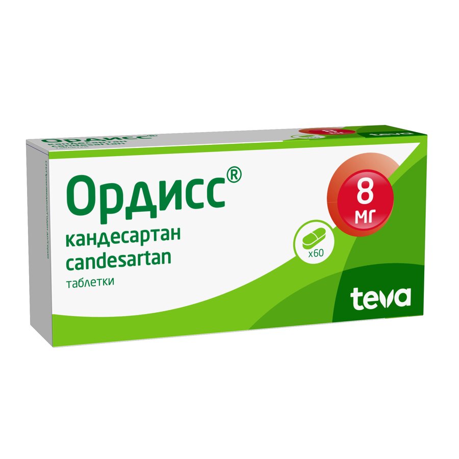 Ордисс таб. 8мг №60